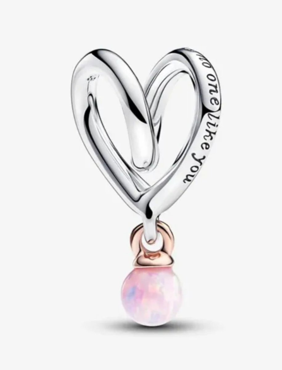 Sterling Silver Mom There is No One Like You Charm - Enchanting Charms